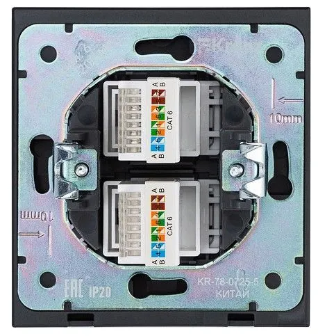 Розетка двойная Ethernet RJ-45 без рамки Kranz STRONG KR-78-0725-5