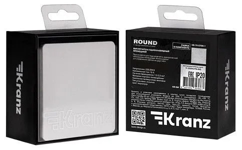 Переключатель проходной одноклавишный без рамки Kranz ROUND KR-78-0708-1