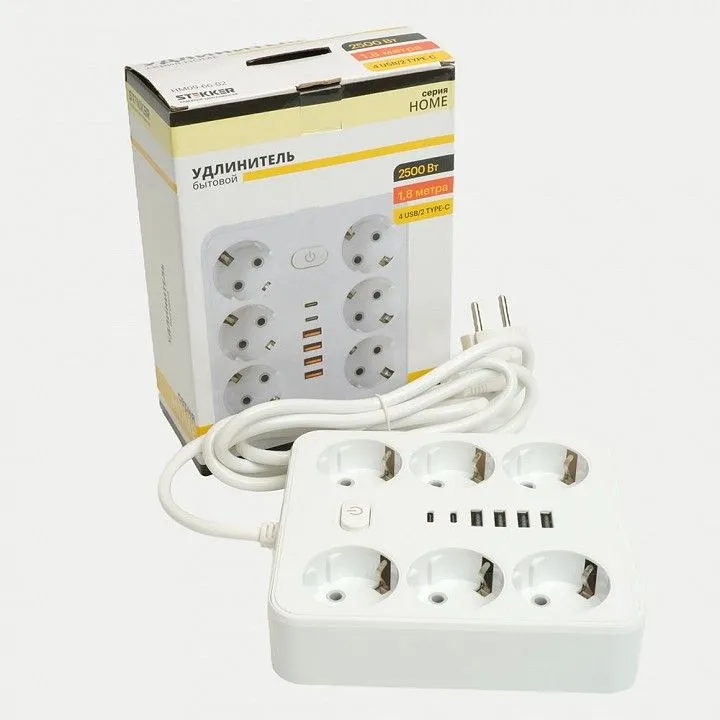 Удлинитель Stekker Home plus 49975