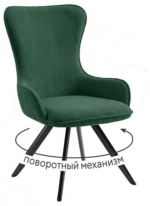 Кресло Dikline 333 поворотный