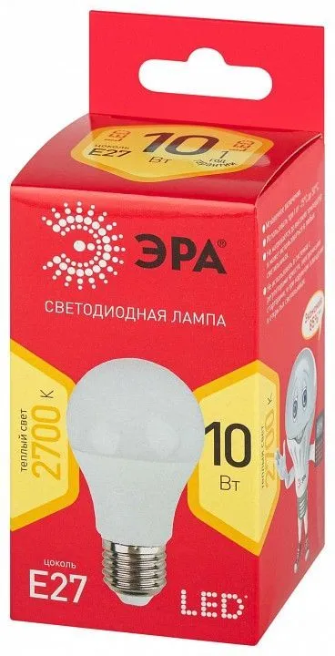 Лампа светодиодная Эра  E27 10Вт 2700K LED A60-10W-827-E27 R