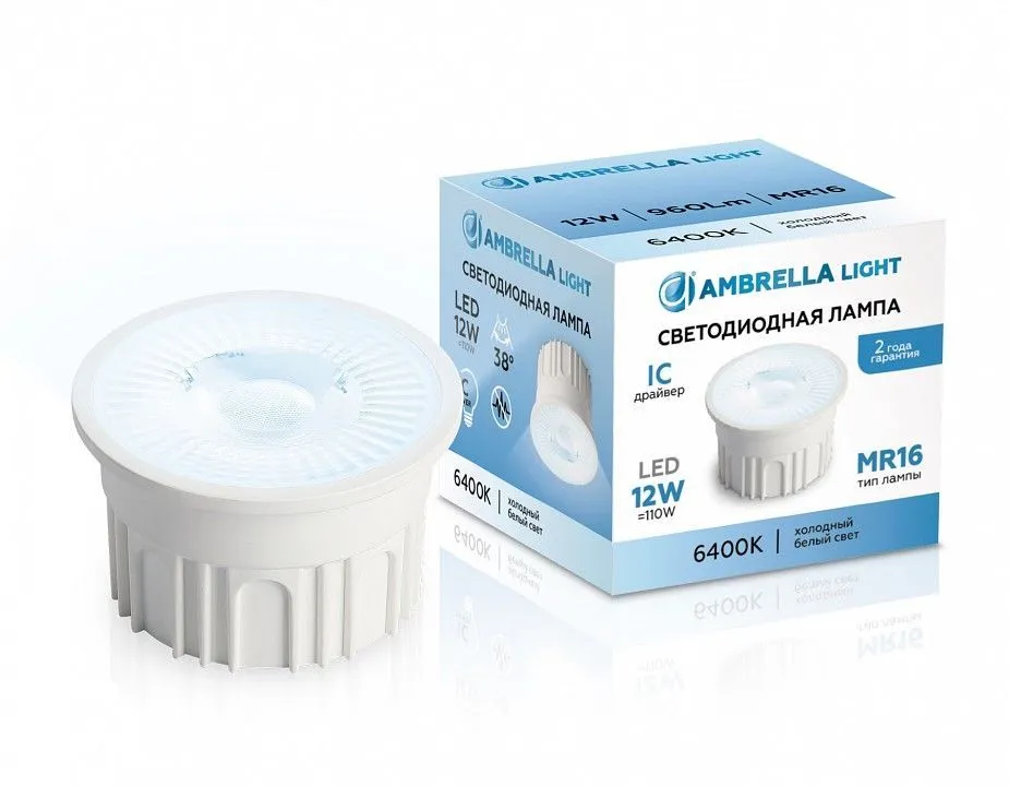 Лампа светодиодная Ambrella Light   12Вт 6400K 212303