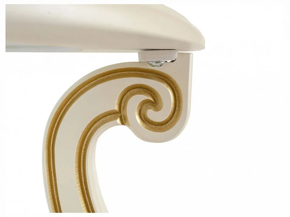 Стол журнальный Грация (С)