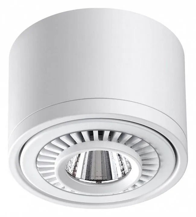 Накладной светильник Novotech Gesso 358811