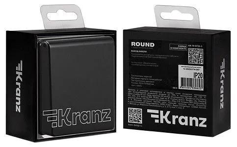 Розетка для вывод кабеля Kranz ROUND KR-78-0736-3