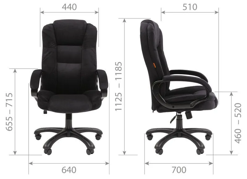 Кресло для руководителя Home 600