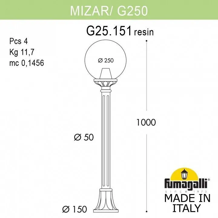 Наземный высокий светильник Fumagalli Globe 250 G25.151.000.BXE27