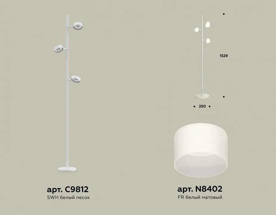 Торшер Ambrella Light XB XB9812204