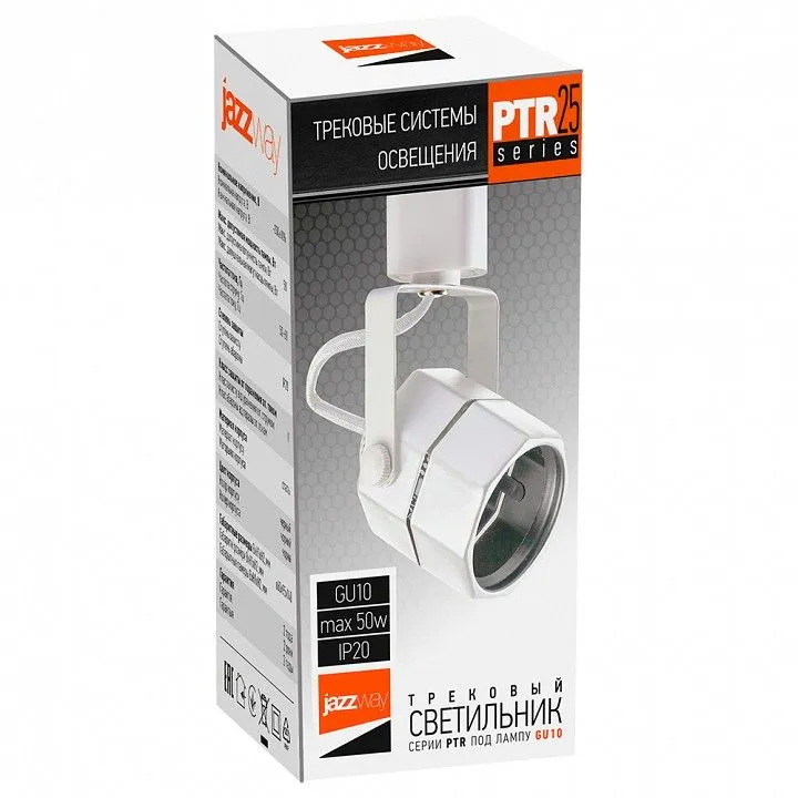 Накладной светильник Jazzway  PTR  25 GU10 WH IP20
