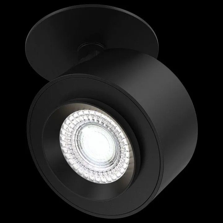 Встраиваемый светильник на штанге Maytoni Technical Трео C063CL-L12B4K