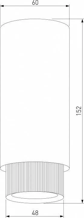 Накладной светильник Elektrostandard Nubis a064787
