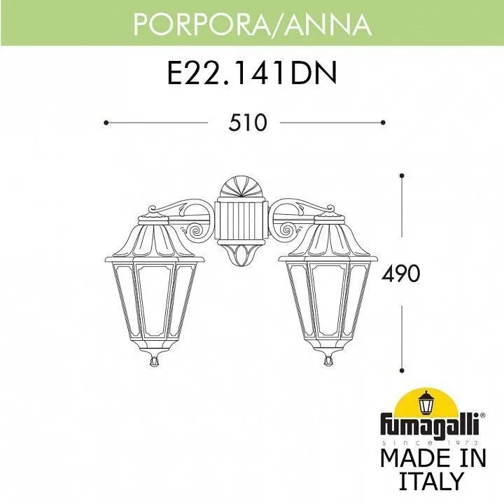 Светильник на штанге Fumagalli ANNA E22.141.000.WXE27DN