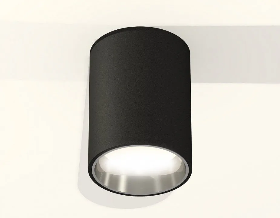 Накладной светильник Ambrella Light XS XS6313022