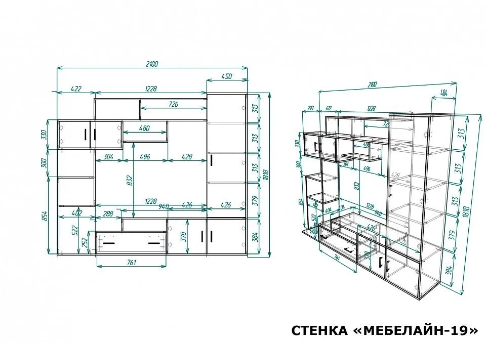 Стенка-горка для гостиной Мебелайн-19