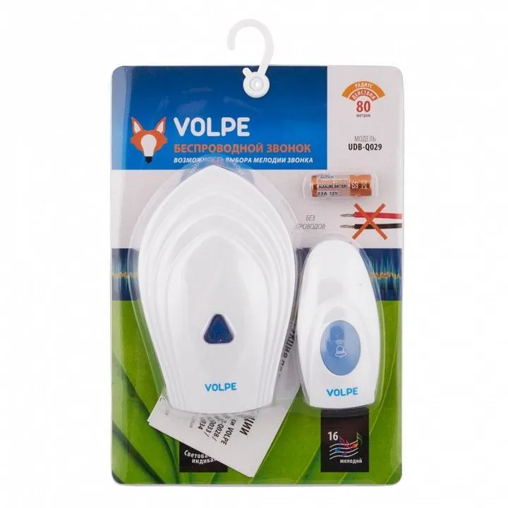 Звонок беспроводной Volpe UDB-Q029 UL-00002405