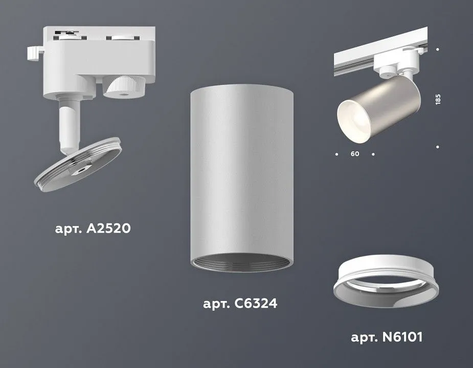 Светильник на штанге Ambrella Light XT XT6324001