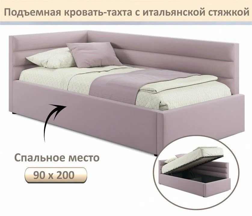 Кровать односпальная Aura 900