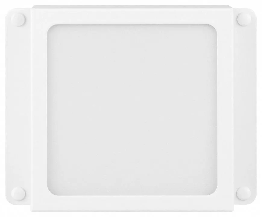 Светильник для потолка Грильято Эра  SPO-646-3-4K-W6