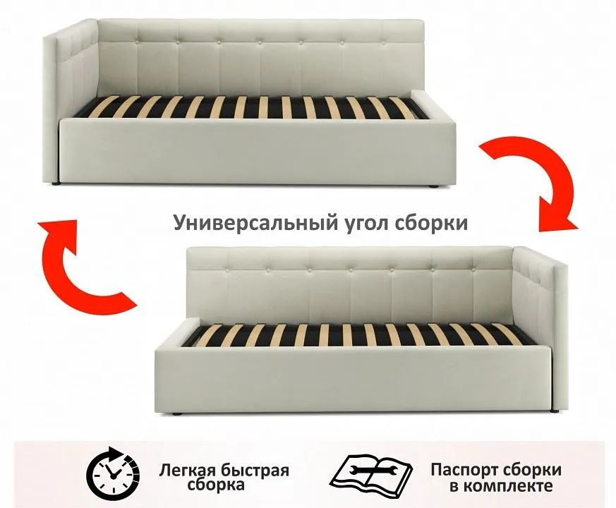 Кровать односпальная Bonna с матрасом АСТРА 2000x900