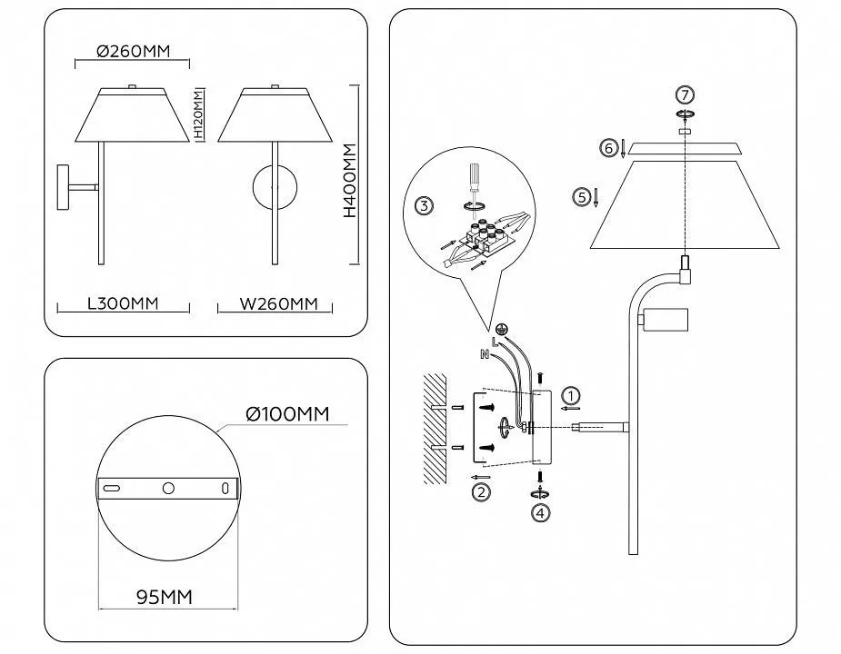 Бра Ambrella Light LH LH72455