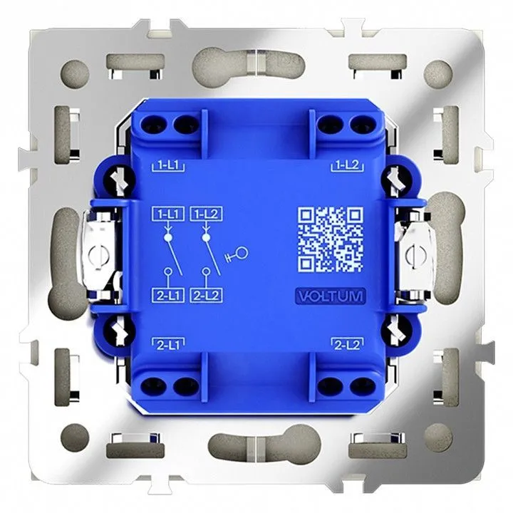 Выключатель двухклавишный без рамки Voltum S70 VLS020105