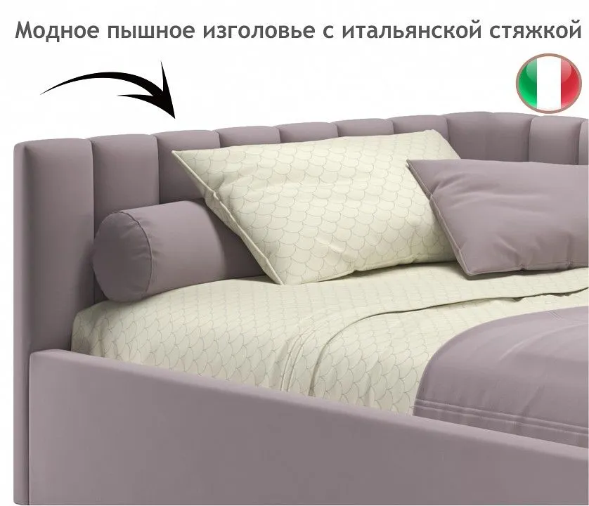 Кровать полутораспальная Milena 2000x1200 с ПМ