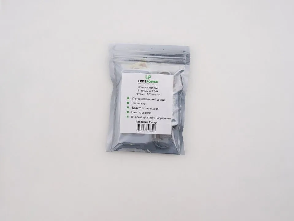 Контроллер с пультом ДУ LEDS POWER T130-S Mini RF 003719