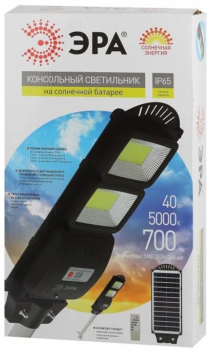 Консольный светильник Эра  ERAKSS40-02