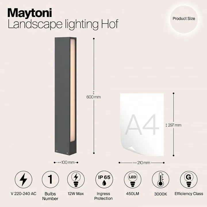 Наземный низкий светильник Maytoni Outdoor Хоф O422FL-L12GF