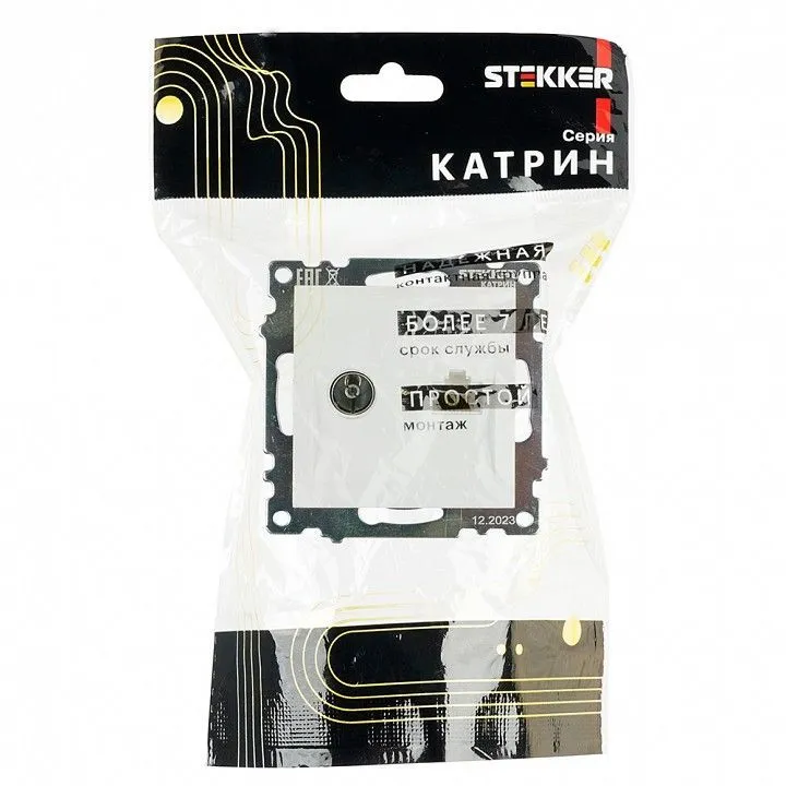 ТВ-розетка без рамки Stekker Катрин 49181