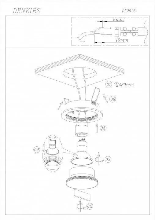 Встраиваемый светильник Denkirs DK2026 DK2026-WH Встраиваемый светильник Denkirs DK2026 DK2026-WH