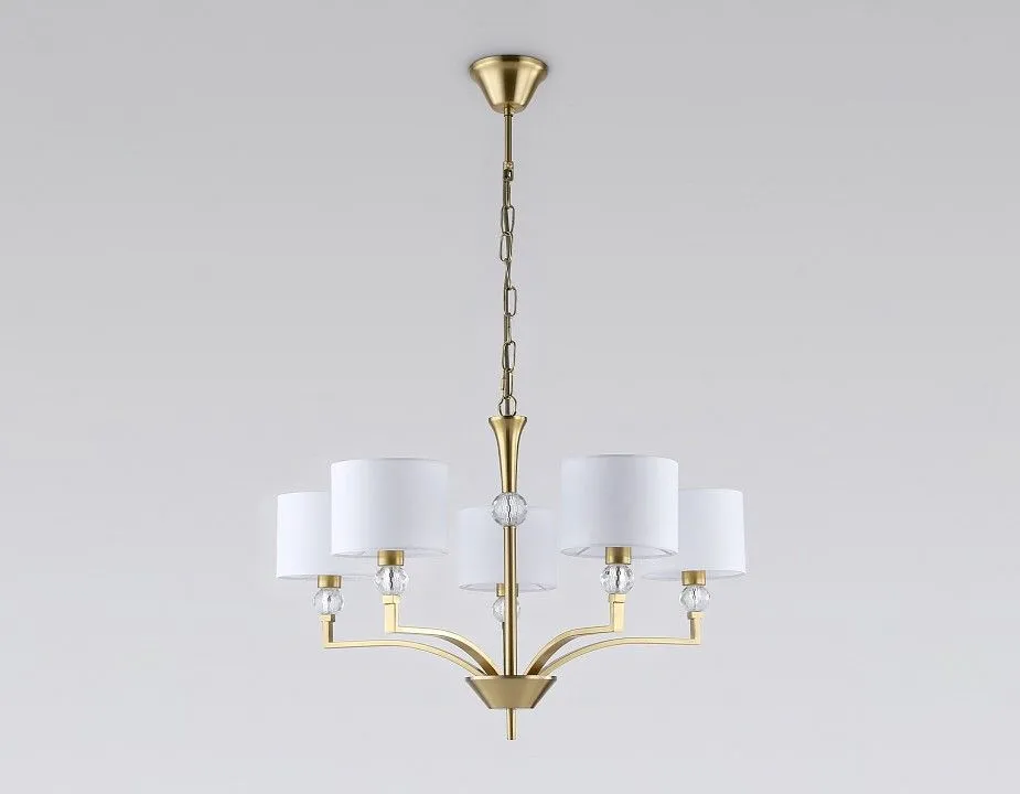 Подвесная люстра Ambrella Light HIGH LIGHT LH71131
