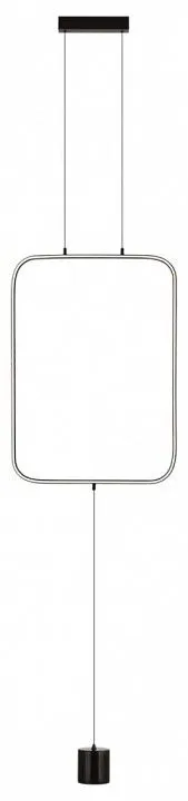 Светильник на растяжке Odeon Light Teo 7022/27FLA