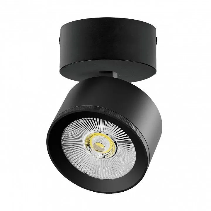 Спот Lightstar Alta Pro A5537SO