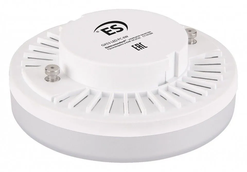 Лампа светодиодная Elektrostandard BLGX53 GX53 6Вт 4200K a050585