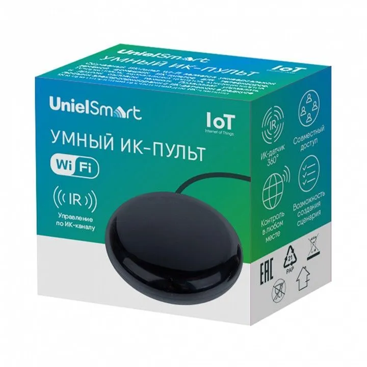Конвертер Wi-Fi для смартфонов и планшетов Uniel ULC UL-00011713