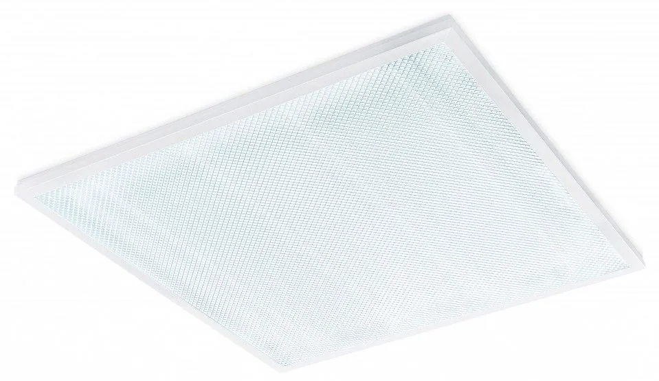 Светильник для потолка Армстронг Ambrella Light DPS DPS1006