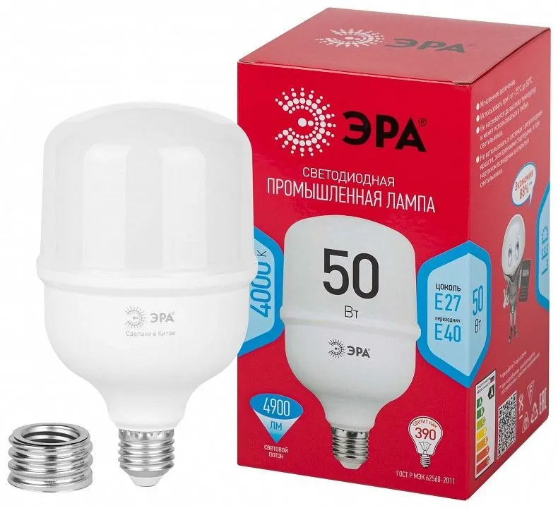Лампа светодиодная Эра  E27, E40 50Вт 4000K LED POWER T100-50W-4000-E27/E40 R