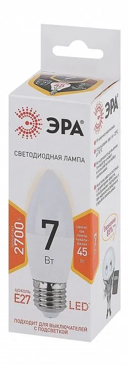 Лампа светодиодная Эра Стандарт E27 7Вт 2700K LED B35-7W-827-E27