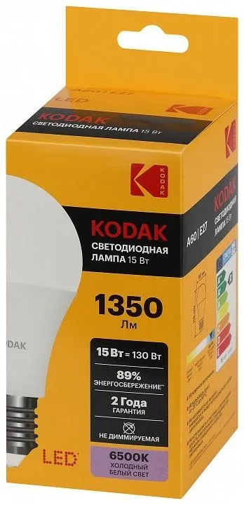 Лампа светодиодная Kodak  E27 15Вт 6500K LED KODAK A60-15W-865-E27 K