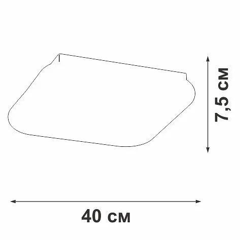 Накладной светильник Vitaluce V2541DT V2541DT-0/1PL