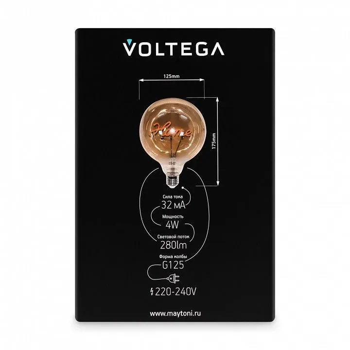 Лампа светодиодная Voltega  E27 4Вт 2700K 8524
