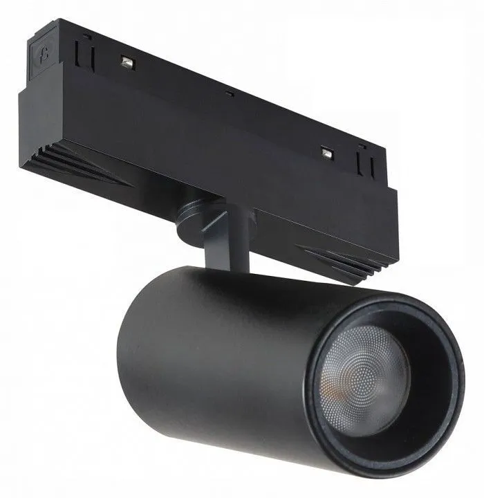Светильник на штанге iLedex Technical VISION48/22 4822-011-D65-18W-38DG-4000K-BK