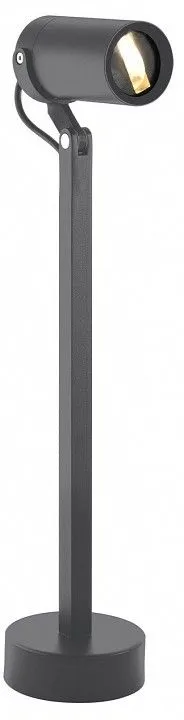 Наземный высокий светильник Favourite Slit 4807-1T