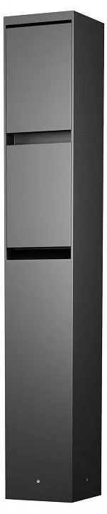 Блок розеток наземный Maytoni Outdoor Нидо O460FL-GF02SC