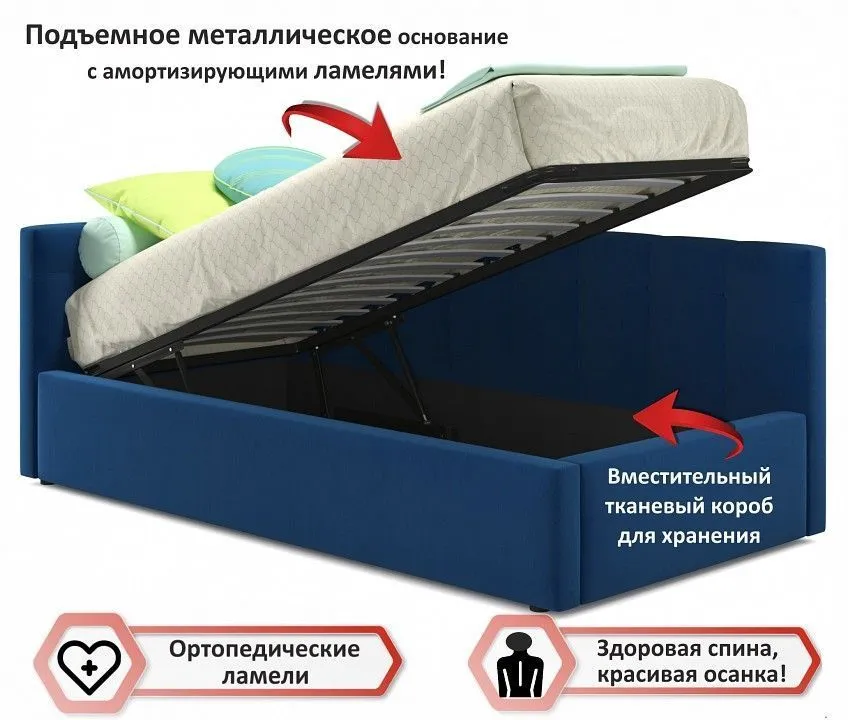 Кровать односпальная Bonna с матрасом АСТРА 2000x900