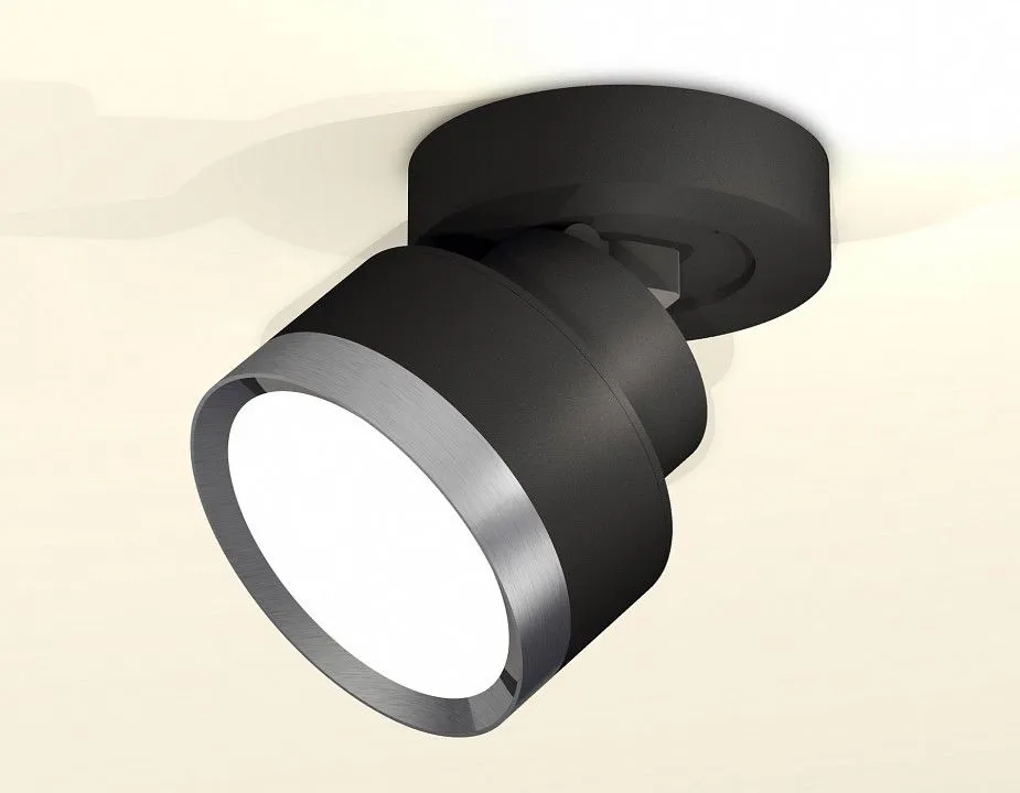 Спот Ambrella Light XM XM8102006