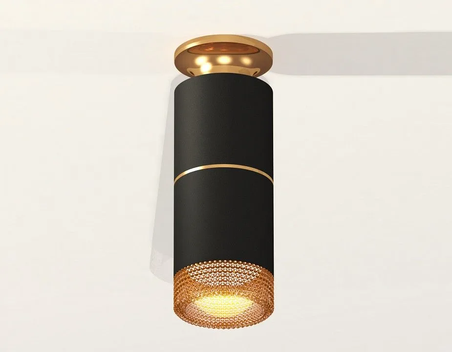 Накладной светильник Ambrella Light XS XS6302241
