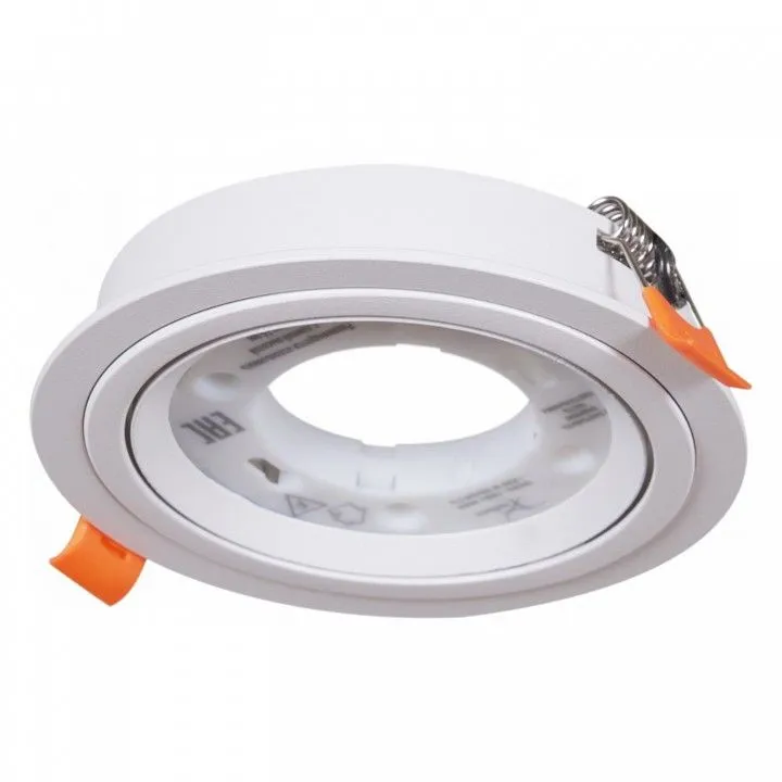 Встраиваемый светильник Reluce Technical  53026-9.0-001RLD GX53 WT