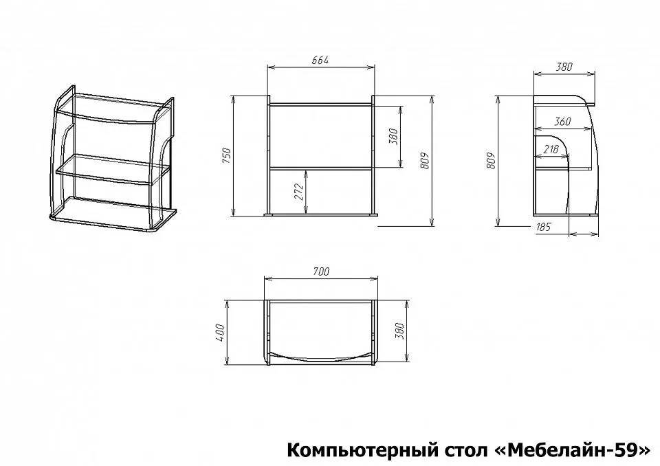 Стол компьютерный Мебелайн-59